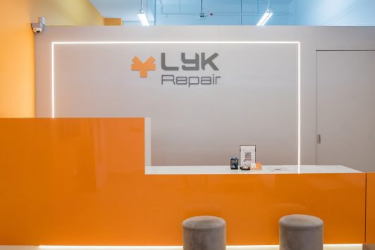 stores-woodlands-banner